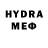 МЕТАДОН VHQ Oleh Peheta