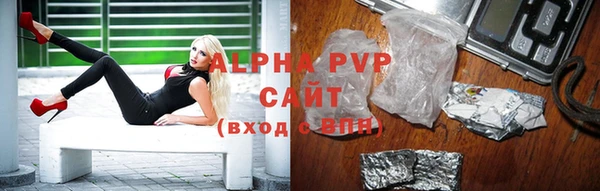 дурь Горно-Алтайск