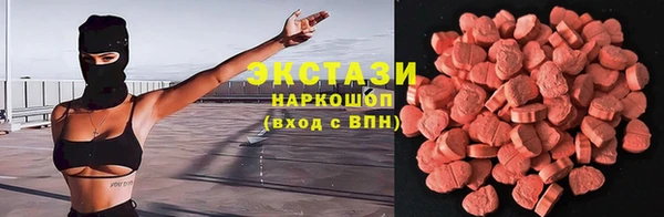 apvp Горнозаводск
