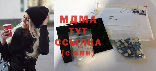 apvp Горнозаводск
