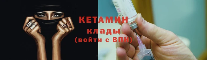 дурь Горно-Алтайск