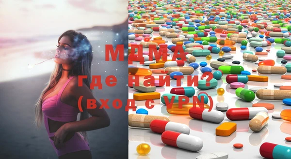 дурь Горно-Алтайск