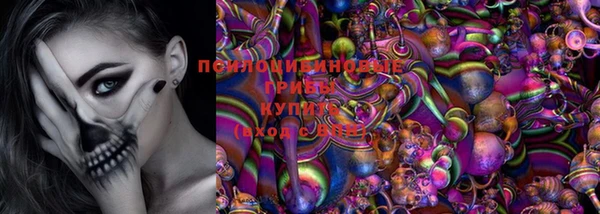 героин Гусиноозёрск