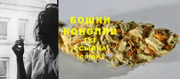 героин Гусиноозёрск
