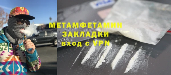 apvp Горнозаводск