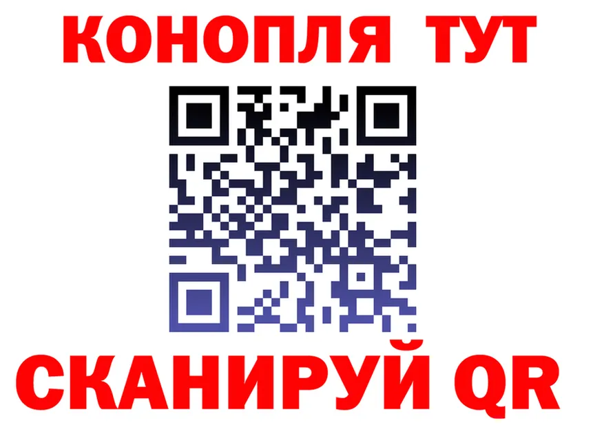 МЕФ 4 MMC маркетплейс shop hydra Покровск