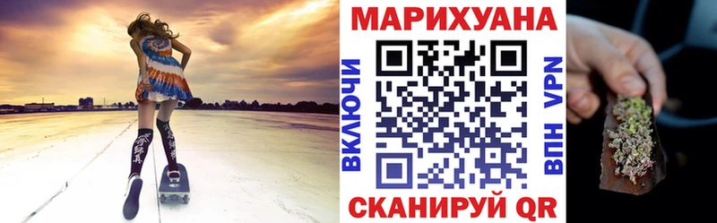 Бошки Шишки MAZAR  Купить где  Покровск 